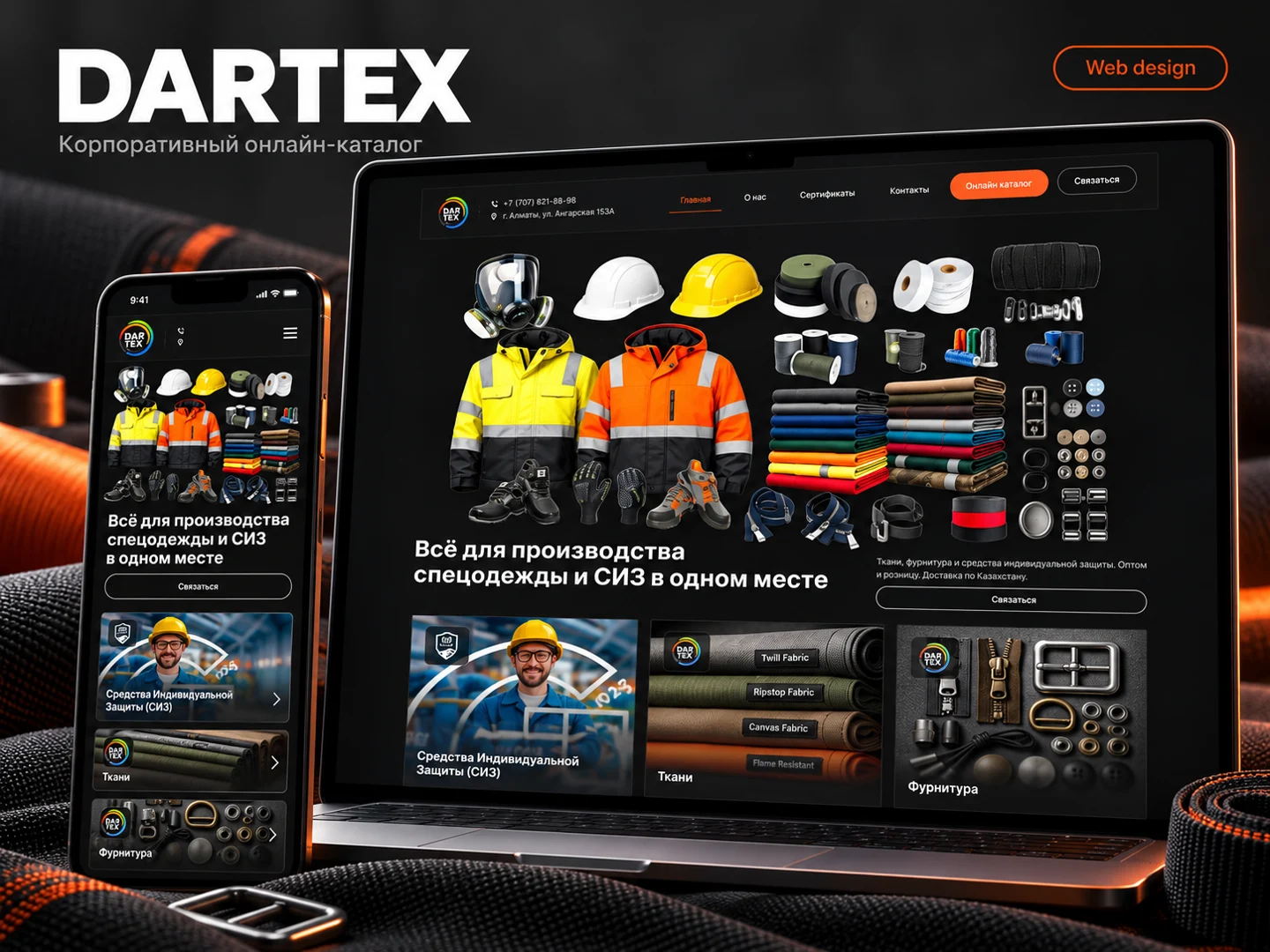 DARTEX