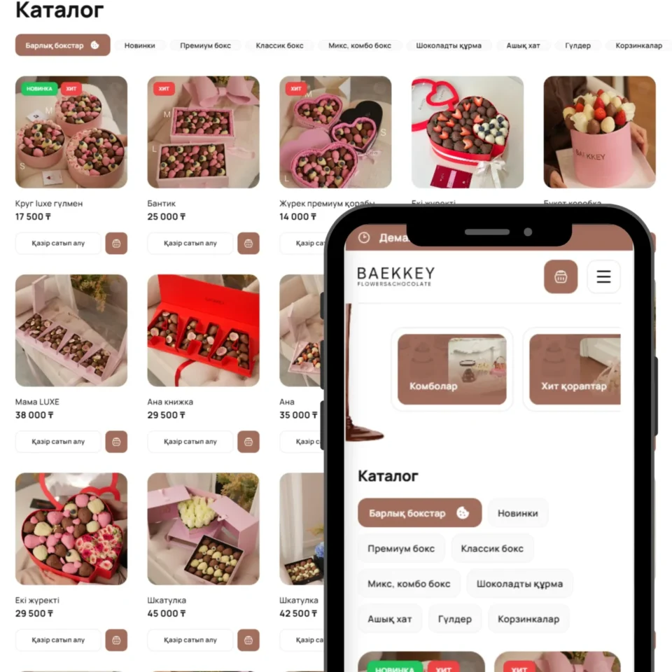 закончили проект - Vivamebel (1)